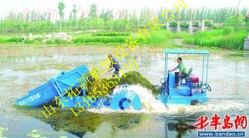 水面水上收割机