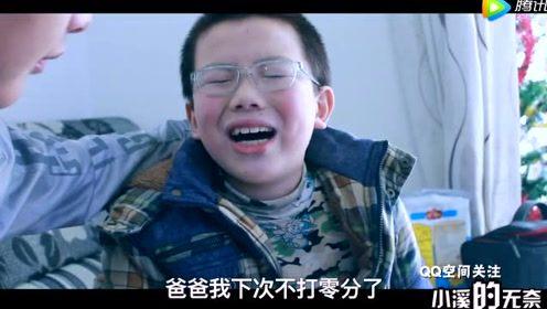 新澳门开奖记录和女子强拽小孩被刑拘与女子强拽小孩被刑拘视频