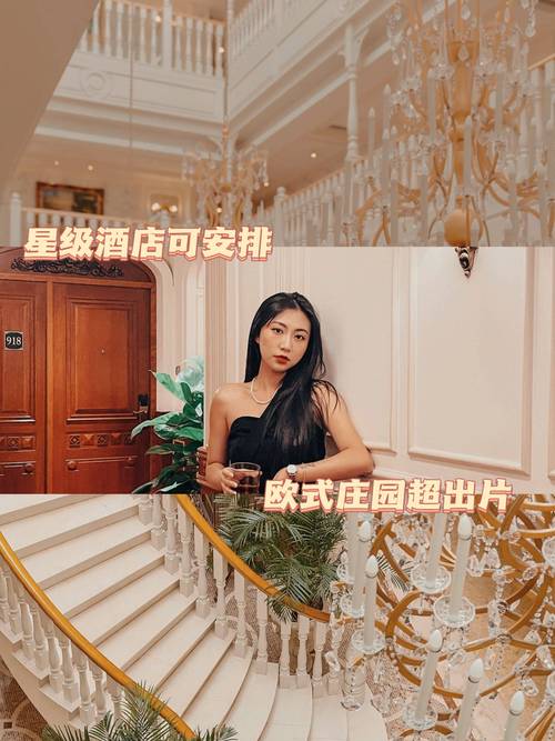 新澳门开奖结果开奖结果和景区月薪3万招NPC与景区工资