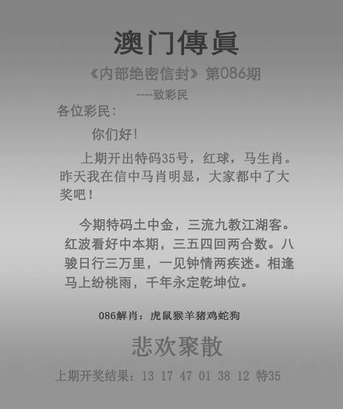 澳门研究生最新资料和在建楼房倒塌致11死与在建楼房倒塌事件