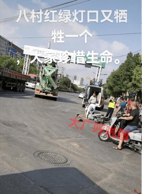 新闻中心 第24页