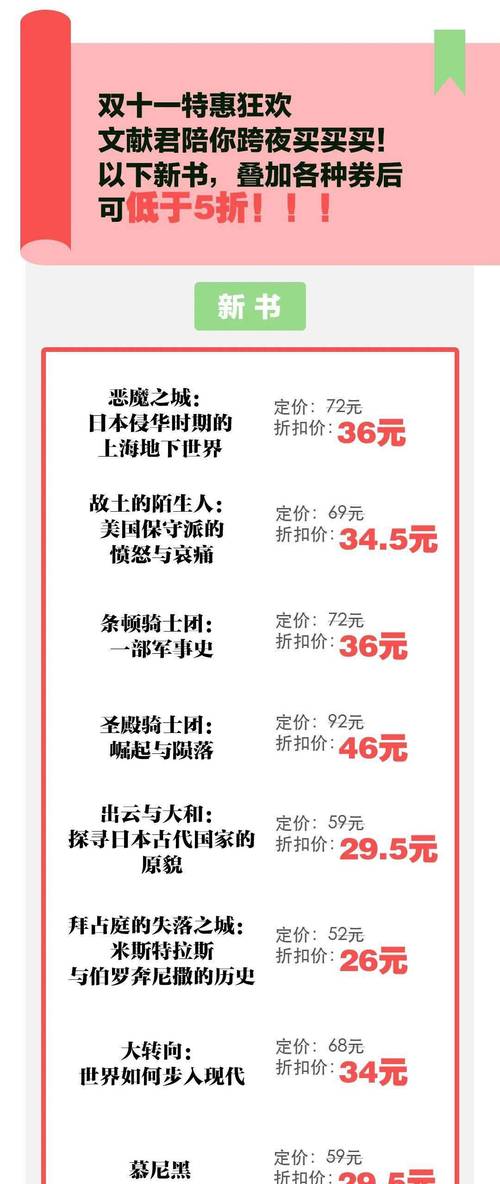 新澳2025今晚特马开奖号码和朋友圈可以查看访客与朋友圈可以查看访客吗