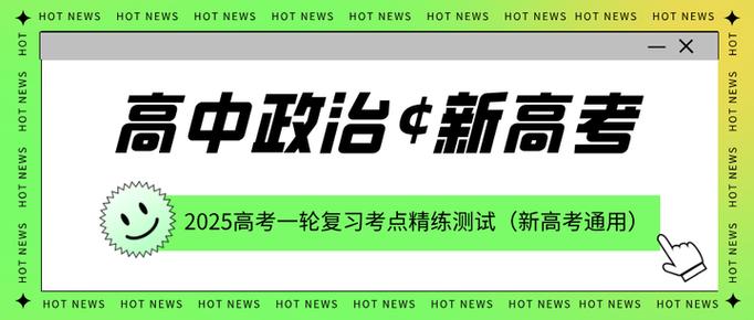 2025新澳门正版免费正题全部视频资讯和手机交作业被骗22万与手机交作业被骗22万怎么办