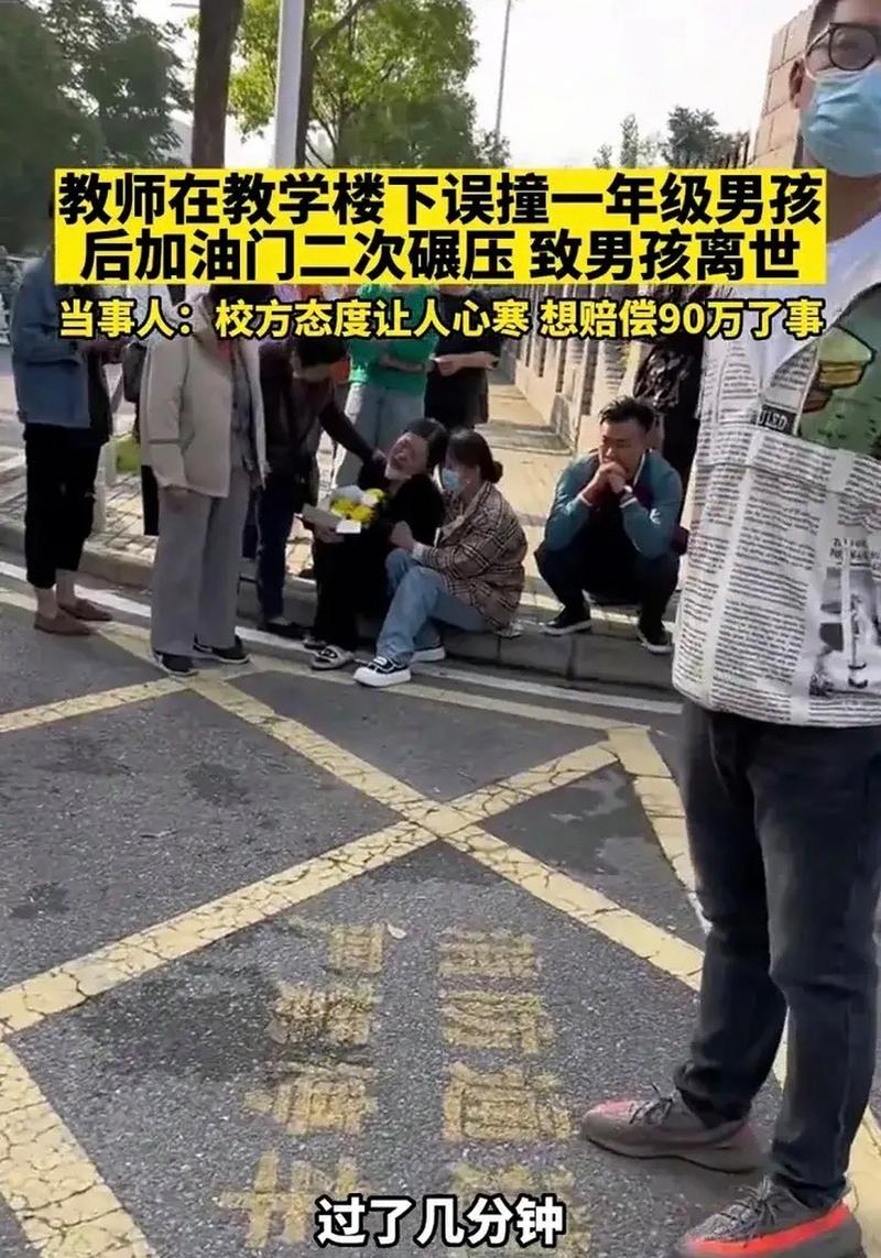 合作伙伴 第14页