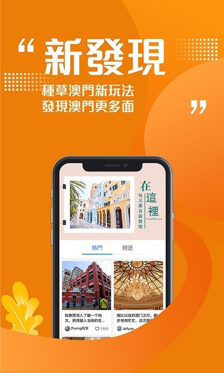 新闻中心 第60页