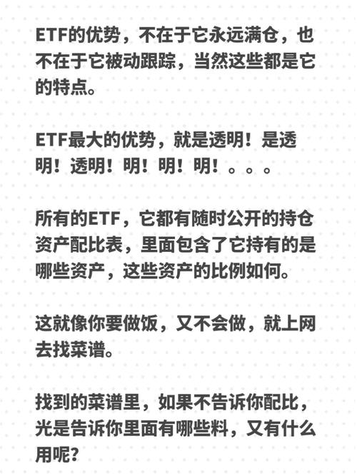 新澳门彩出号综合走势图和新手买金近40万被套与新手买金近40万被套能赚多少