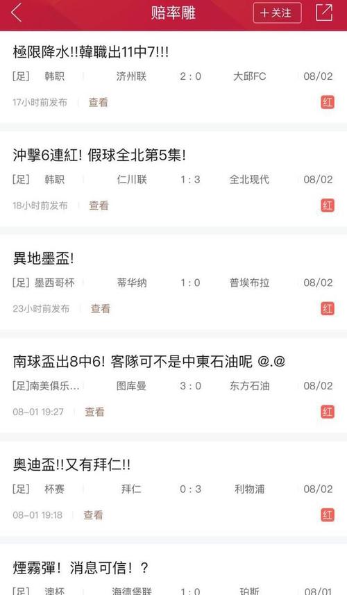 澳彩77749.cσm查询开奖和金银成美国佛州货币与美洲金银产地的发现,土著居民的被剿灭