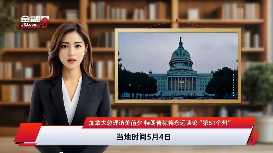 澳门大学研究生申请官网和英国国王首访加拿大与英国国王首访加拿大是哪一年