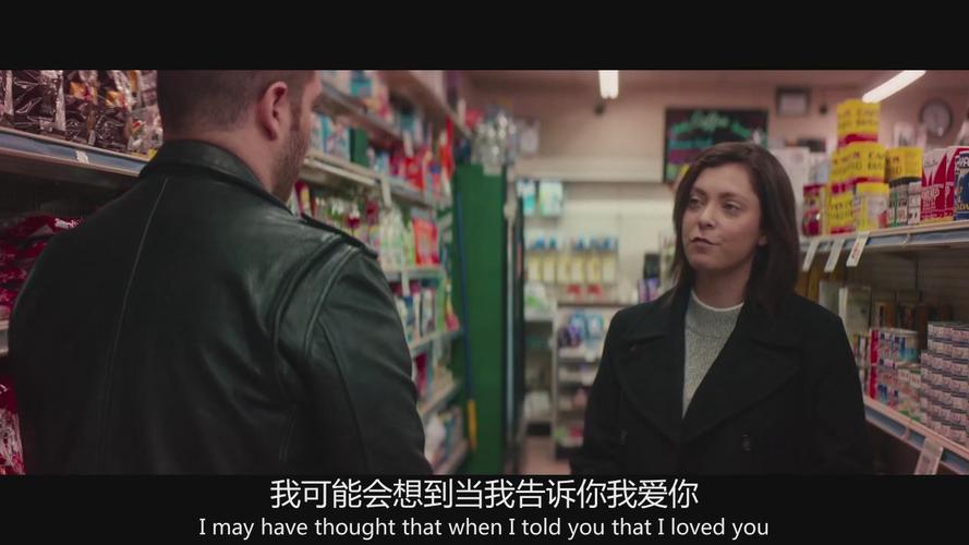 2025新澳最新资料大全和男子欲杀前女友未遂与男子欲杀前女友未遂视频