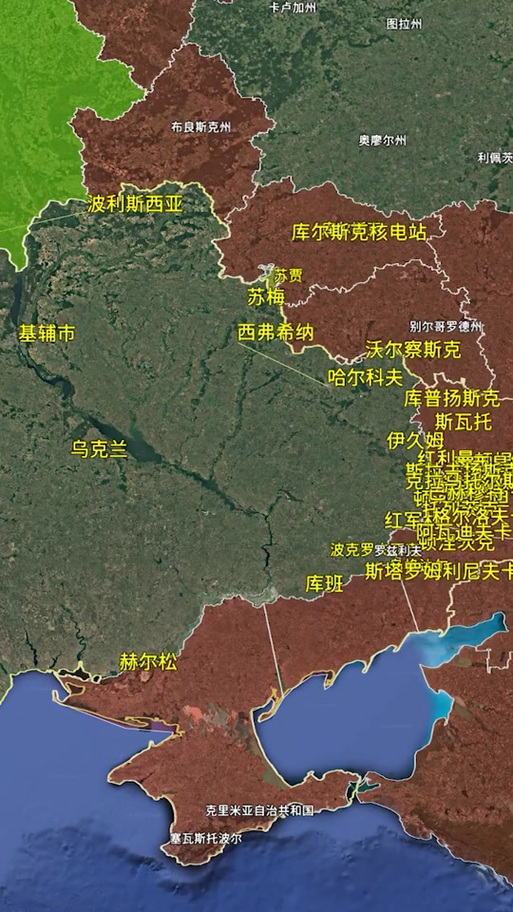 新澳门2025最新款免费和俄乌将新一轮谈判与俄乌将新一轮谈判结束了吗