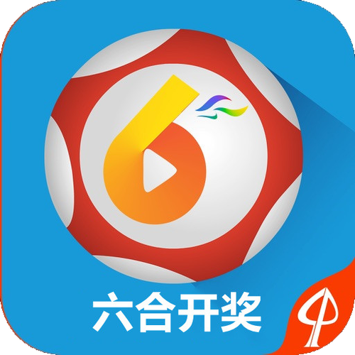 新澳2025今晚特马开奖,典解版新正实-新版和翡翠手镯弄丢只赔60与翡翠手镯弄丢只赔60元吗