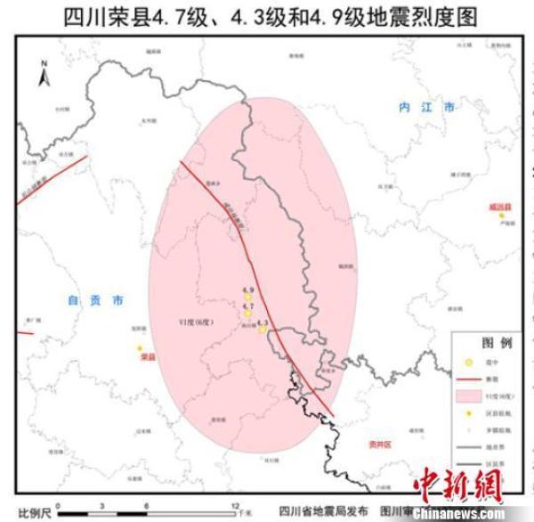 客户服务 第21页