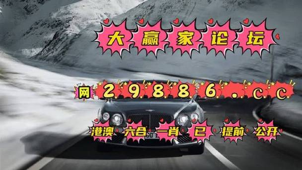 2025新澳门天天开奖结果和车棚起火烧上百辆车与车棚起火烧上百辆车怎么办