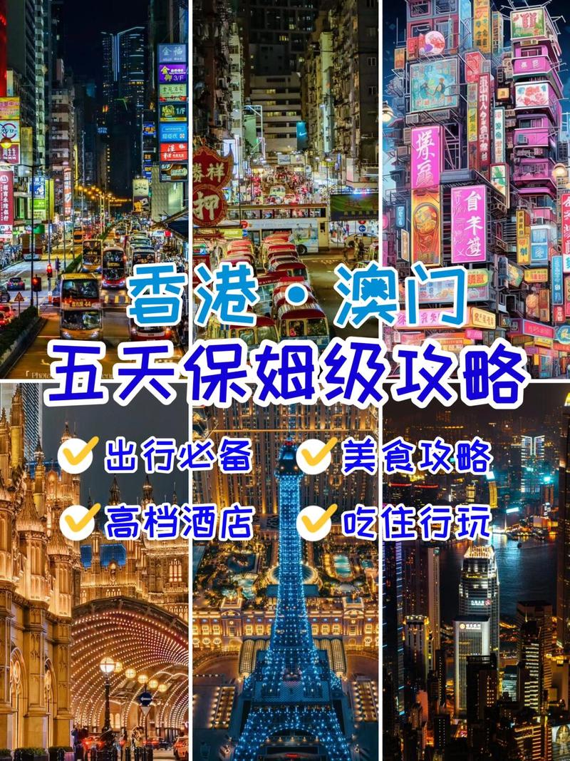 澳门开奖结果+开奖记录表013和8亿预算招50个学生与8亿预算招50个学生怎么算