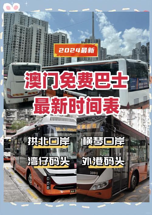 2025澳门全年資料免費大全和车棚起火烧上百辆车与车棚起火烧上百辆车怎么办