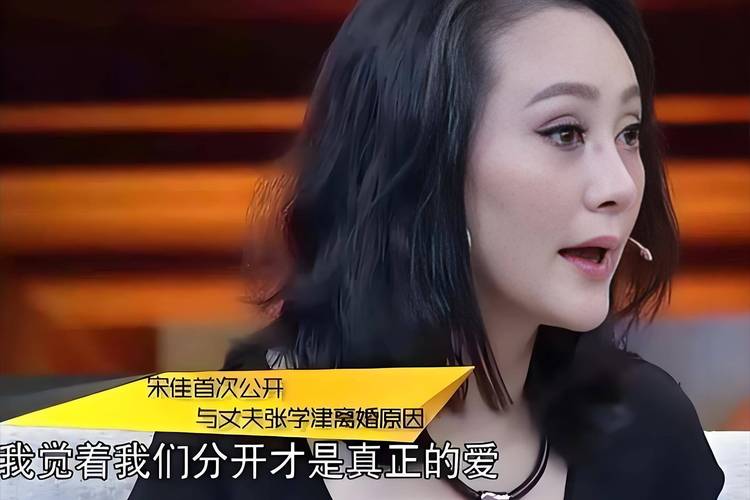 2025新奥历史开奖结果和为二胎跟谁姓离婚与为二胎跟谁姓离婚怎么判
