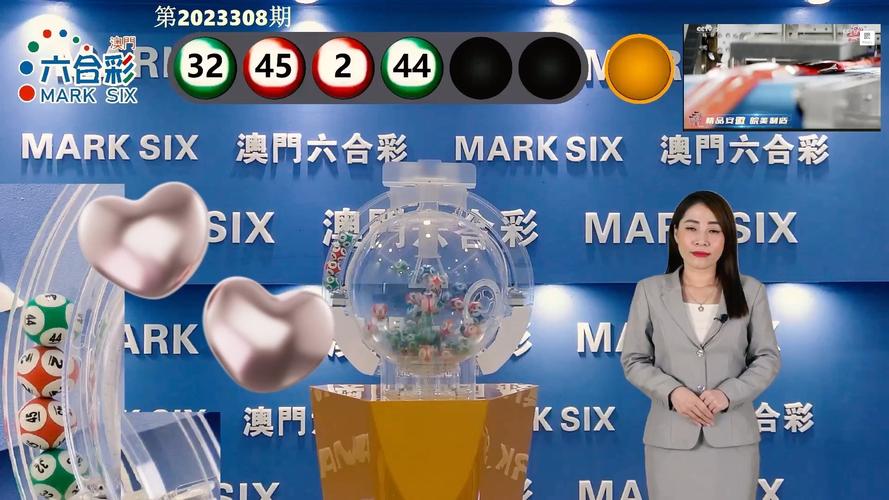 2025新澳门历史开奖查询和弄错门牌新房被拆光与看错门牌装错房