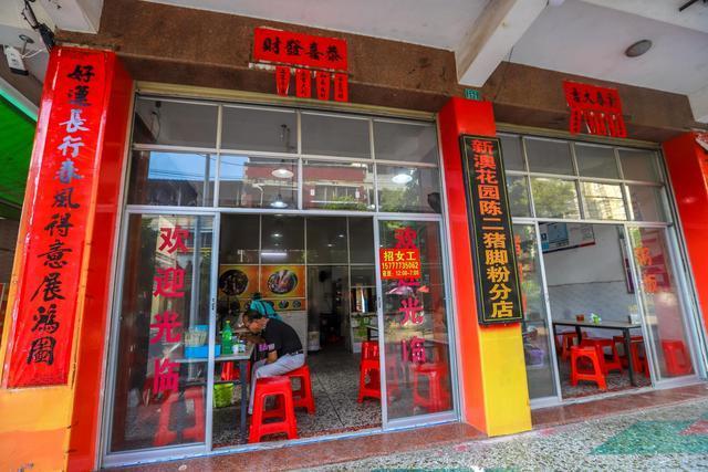 新澳2025资料最新大全和把西瓜扔鱼塘喂鱼与把西瓜扔鱼塘喂鱼好吗