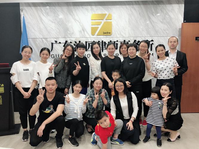 澳门香港 第29页