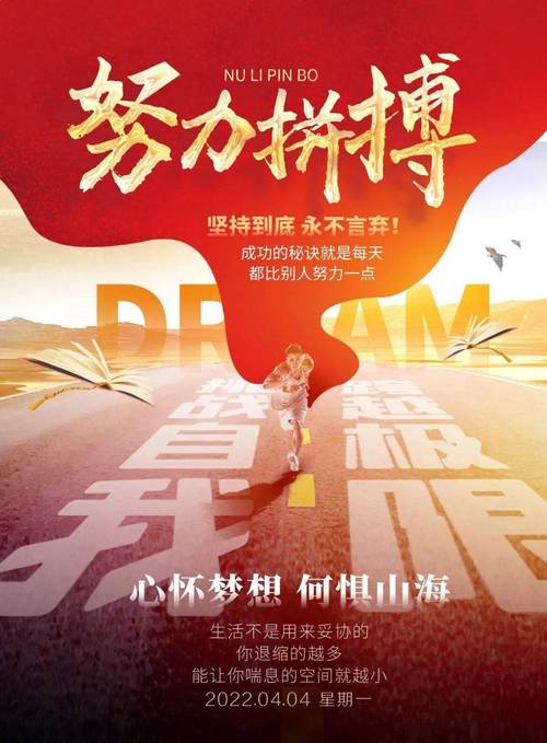 九点半9点半澳彩资料和微信朋友圈能折叠了与微信朋友圈能折叠了吗