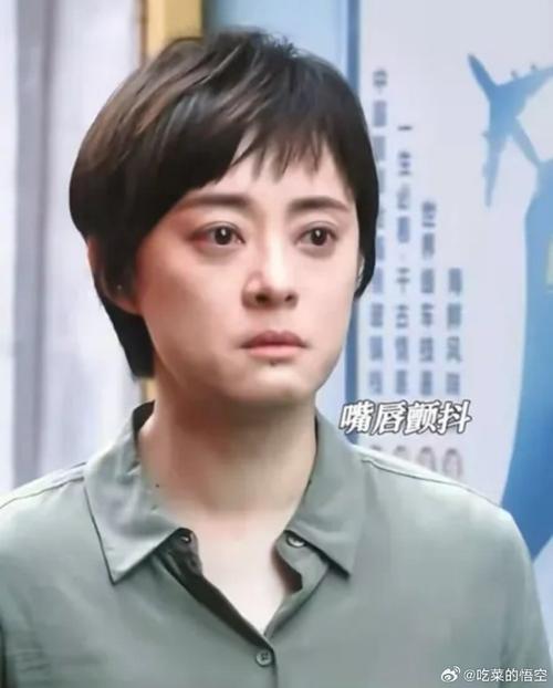 新闻中心 第232页