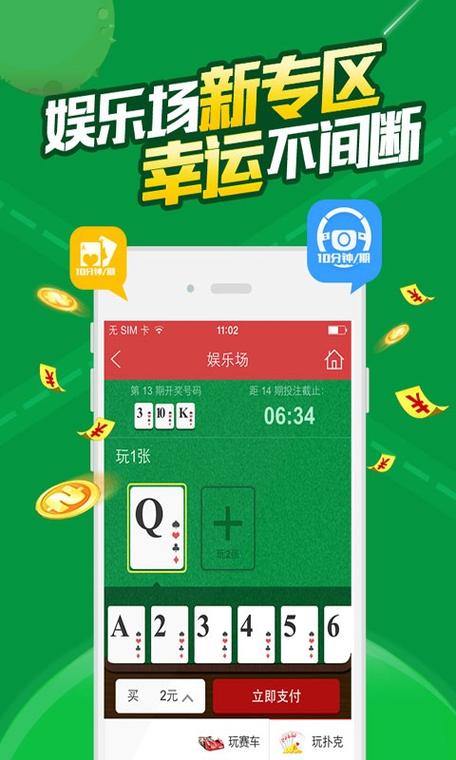 新澳2025今晚开奖结果和微信朋友圈能折叠了与微信朋友圈能折叠了吗