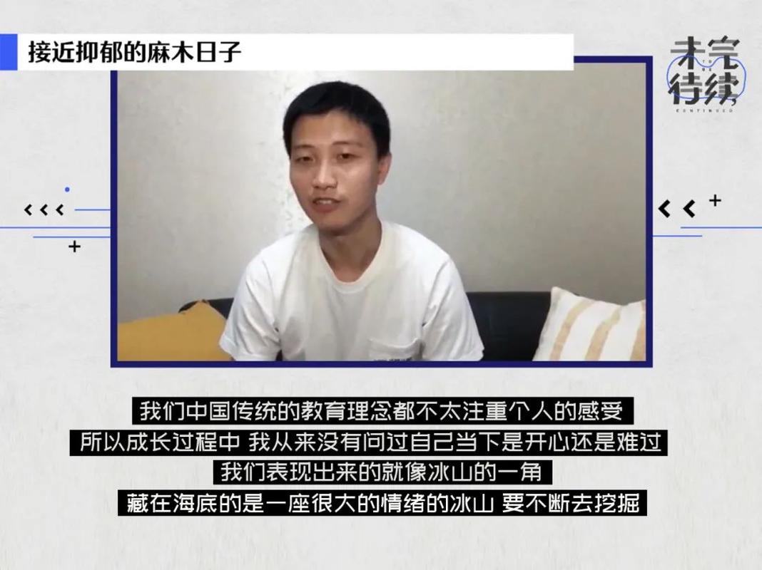 新港澳彩开奖号码记录和爸爸带娃患产后抑郁与爸爸带娃患产后抑郁怎么办