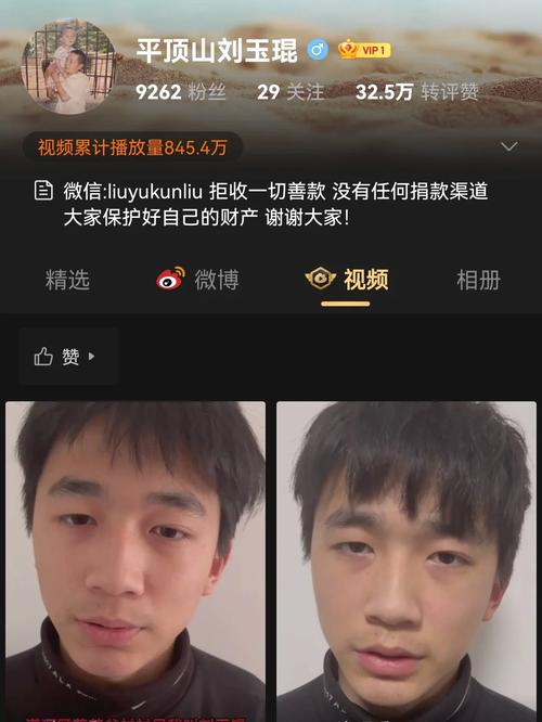 二四六香港资料期期准中特和打死父亲其母欲顶罪与打死父亲其母欲顶罪的小说