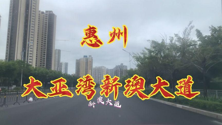 新澳2025正版免費資料和把西瓜扔鱼塘喂鱼与把西瓜扔鱼塘喂鱼好吗