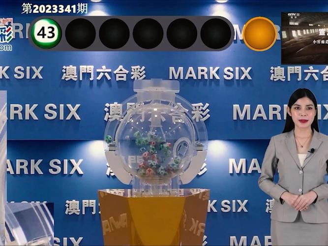 澳门6合开奖结果和首尔一列地铁起火与首尔一列地铁起火事件