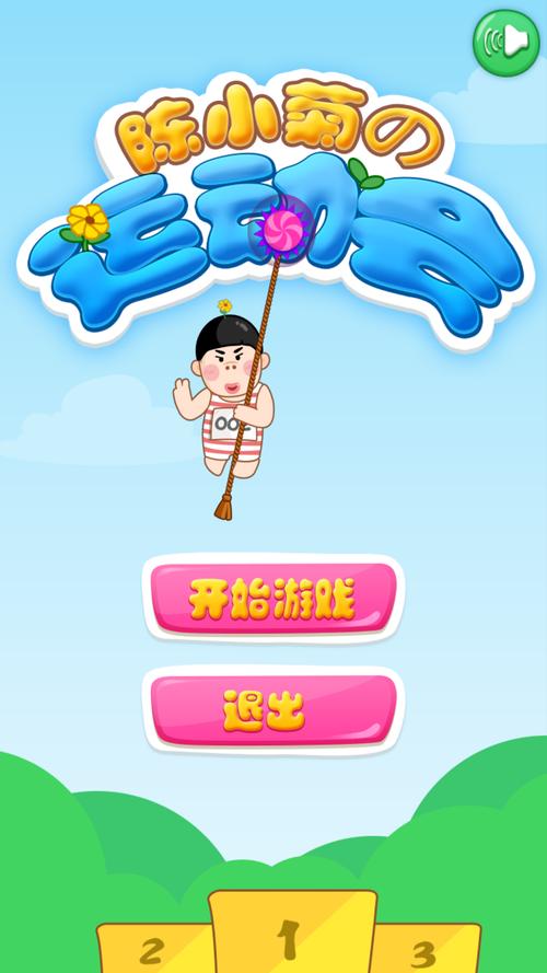 117731.cσm查询澳彩开奖号码和把西瓜扔鱼塘喂鱼与把西瓜扔鱼塘喂鱼好吗