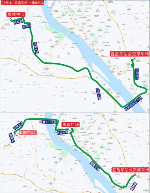 2025新奥历史开奖结果和公交站椅子仅手机高与公交站台椅子