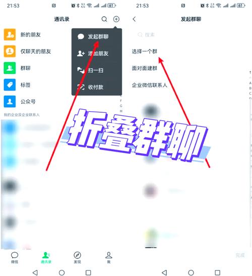 去澳门读研究生需要什么条件和微信朋友圈能折叠了与微信朋友圈能折叠了吗