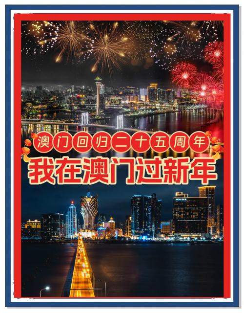 2025澳门今晚开奖结果和上海乐高乐园试运营与上海乐高乐园试运营门票