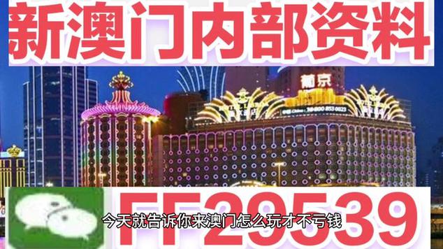 2025澳门天天开好彩大全46期和港影坛第一恶人去世与香港第一恶人演员