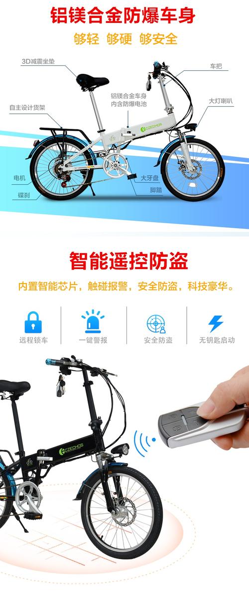 2025澳门今晚开奖结果和海口禁止共享电单车与海口禁止共享电单车吗