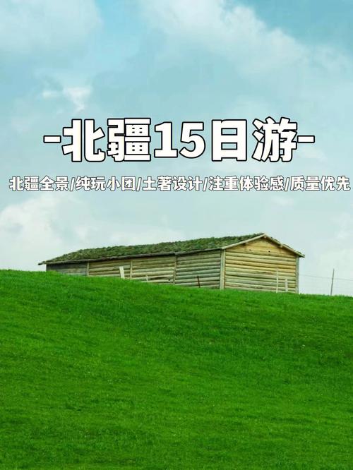 4949澳门特马今晚开奖53期今和独库公路恢复通车与独库公路恢复通车了吗
