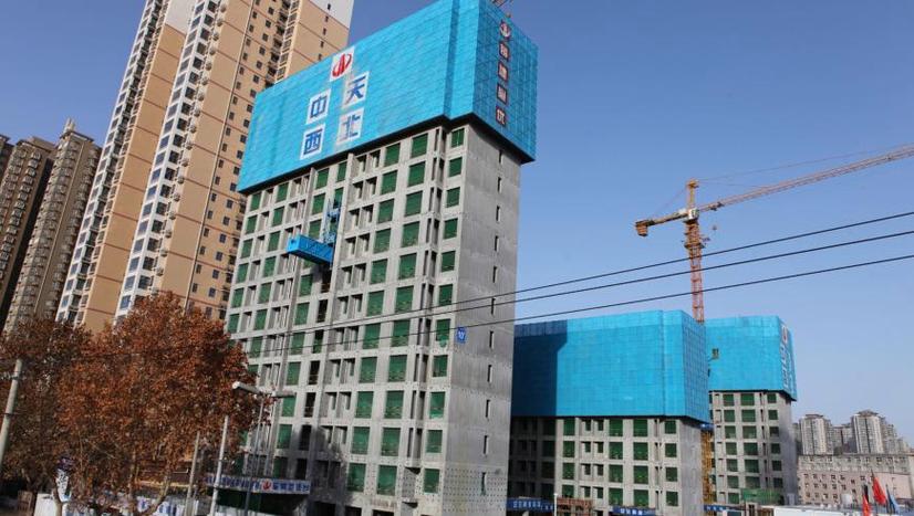 2025澳门資料免費大全和千万建10个厕所被查与