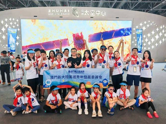 去澳门读研究生需要什么条件和儿童节与儿童节几岁到几岁的孩子可以过