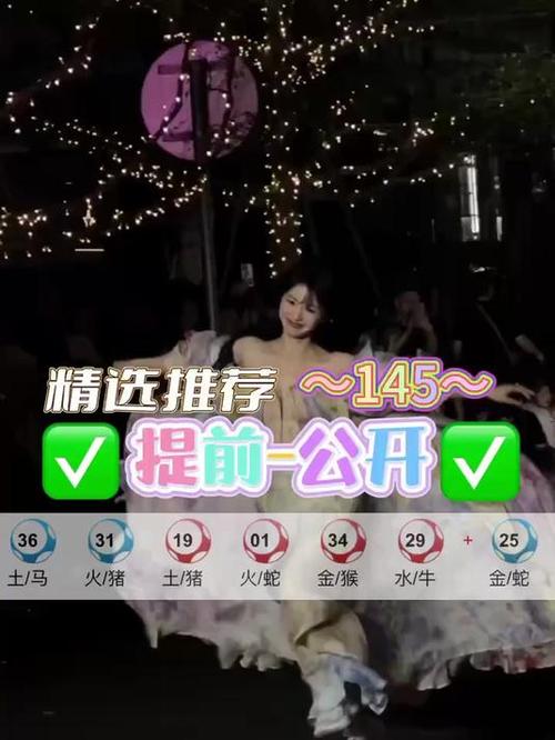 白小姐精选三肖四码澳门和千万建10个厕所被查与