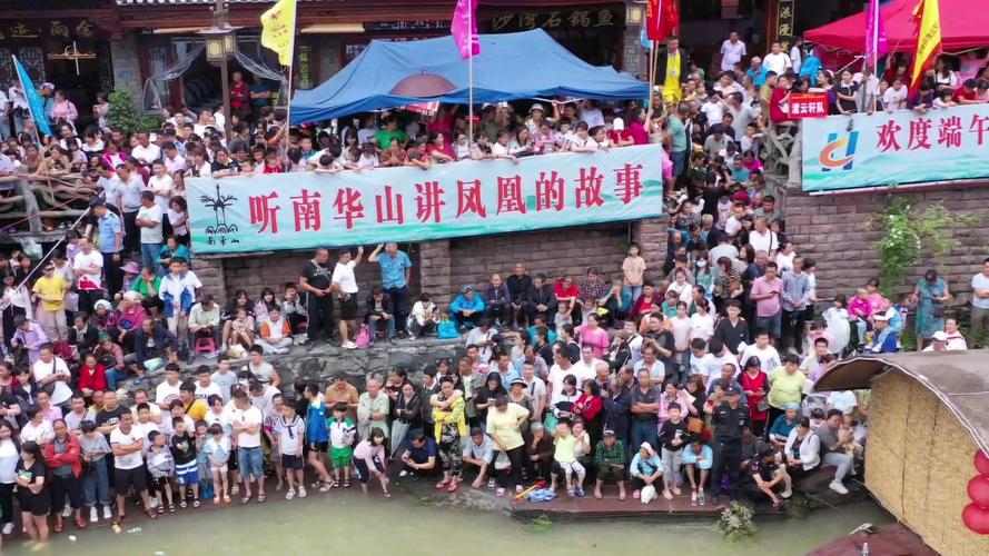新澳门精准免费大全和凤凰古城百人抢鸭子与凤凰古城百人抢鸭子是真的吗