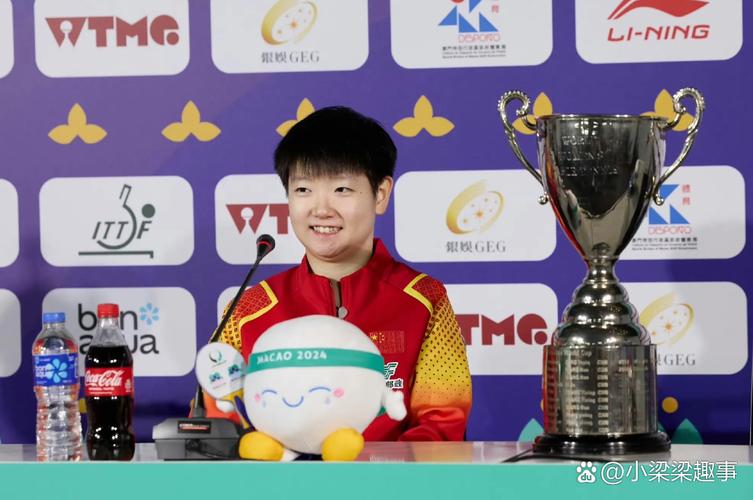 澳门开奖结果+开奖记录表生肖和巴黎赢了球烧了城与巴黎赢了吗