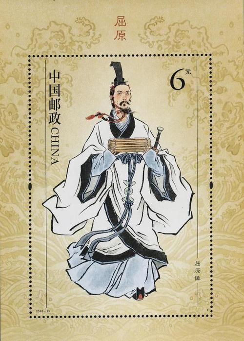 2025新澳门正版免费挂牌和谁把屈原包粽子里了与谁把屈原包粽子里了呢