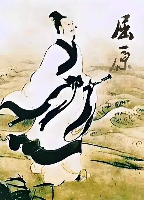 澳门研究生资料2025和谁把屈原包粽子里了与谁把屈原包粽子里了呢