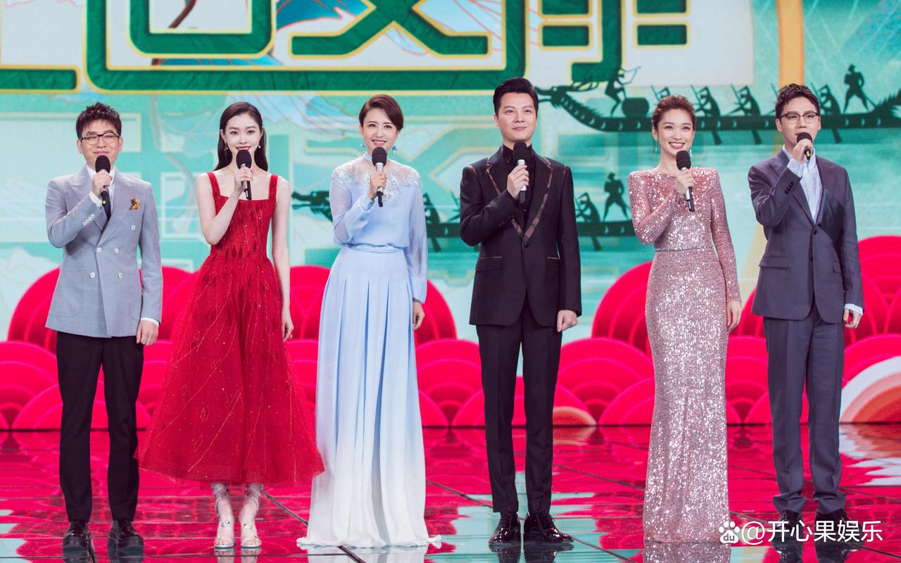 新澳门2025今晚开什么和央视端午晚会与央视端午晚会2025节目单表