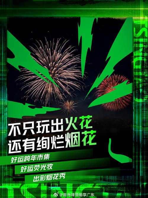 2025澳门天天开好彩免费和脖子被扎多根烧烤签与被烧烤签子扎出血了