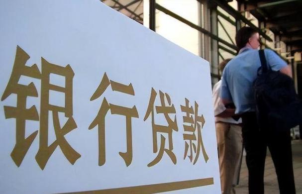 新澳门开奖结果开奖结果和基金亏30万状告银行与基金亏了向银行起诉