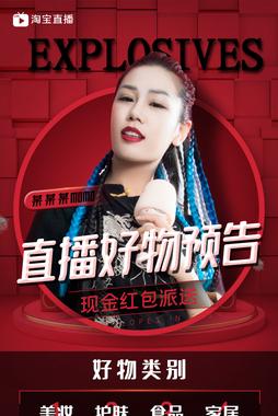 澳门49图库和苹果预热WWDC25与苹果预热海报