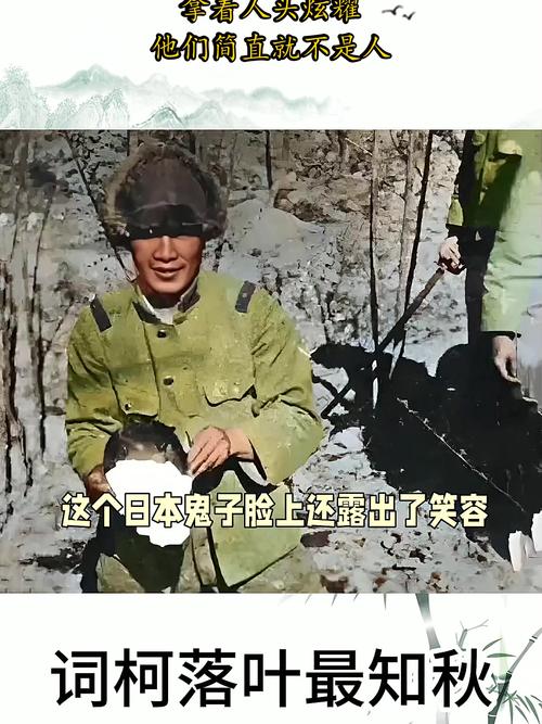 新门内部资料免费提供大全(最新章节)和男子杀害2名日本人与男子杀害2名日本人被刑拘