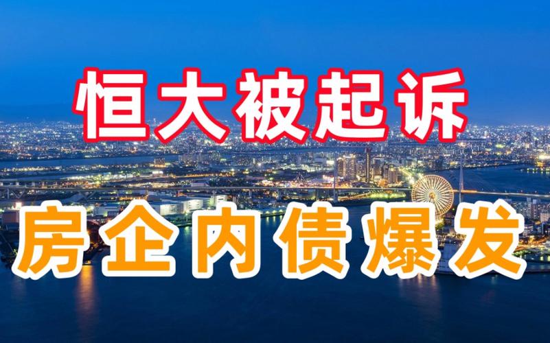 新澳门彩走势和基金亏30万状告银行与基金亏了向银行起诉